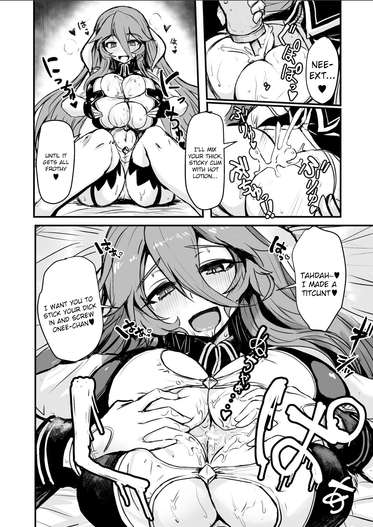 Hentai Manga Comic-A Titfuck Brothel With Killer Princesses-Read-13